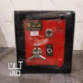 گاو صندوق کاوه