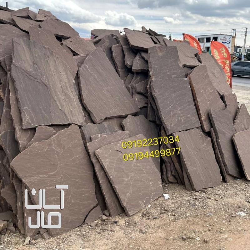 قیمت سنگ لاشه کف سازی