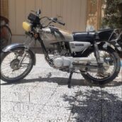 موتور سیکلت جترو مدل ۸۲