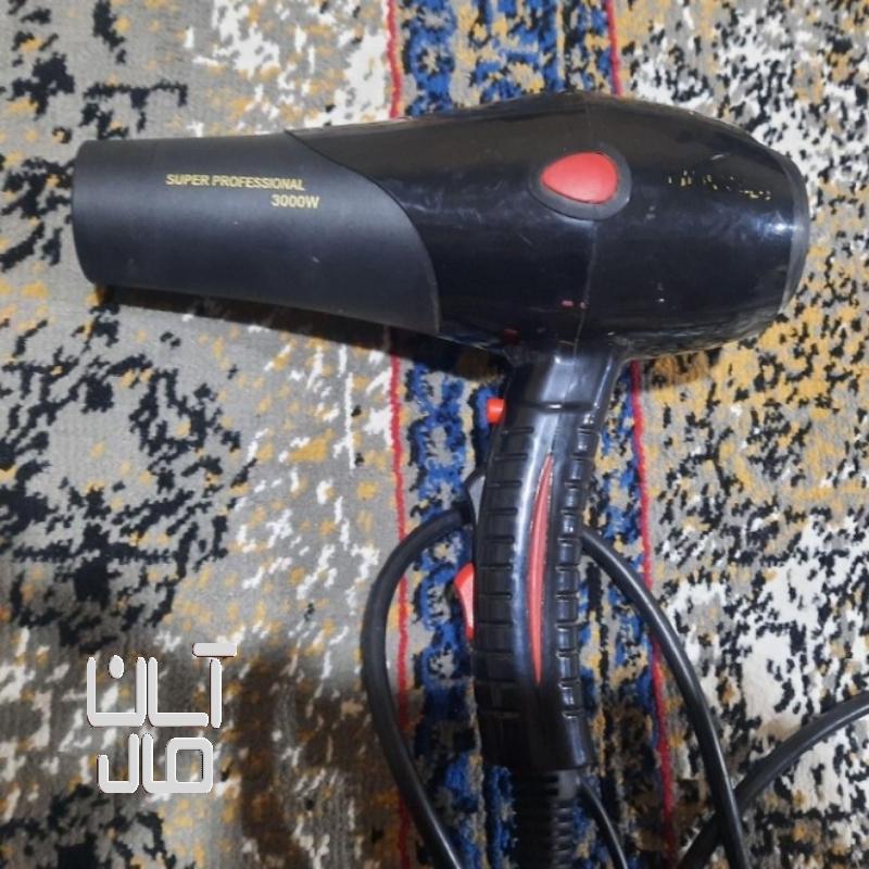 سشوار