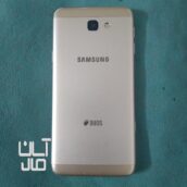 گوشی سامسونگ گالکسی j5