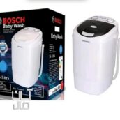 لباسشویی کوچک جمع جور با صمانت