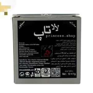 پنکیک ارایشی مدل سیلور برند(تاپ)