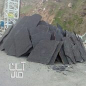 فروش سنگ لاشه مشکی
