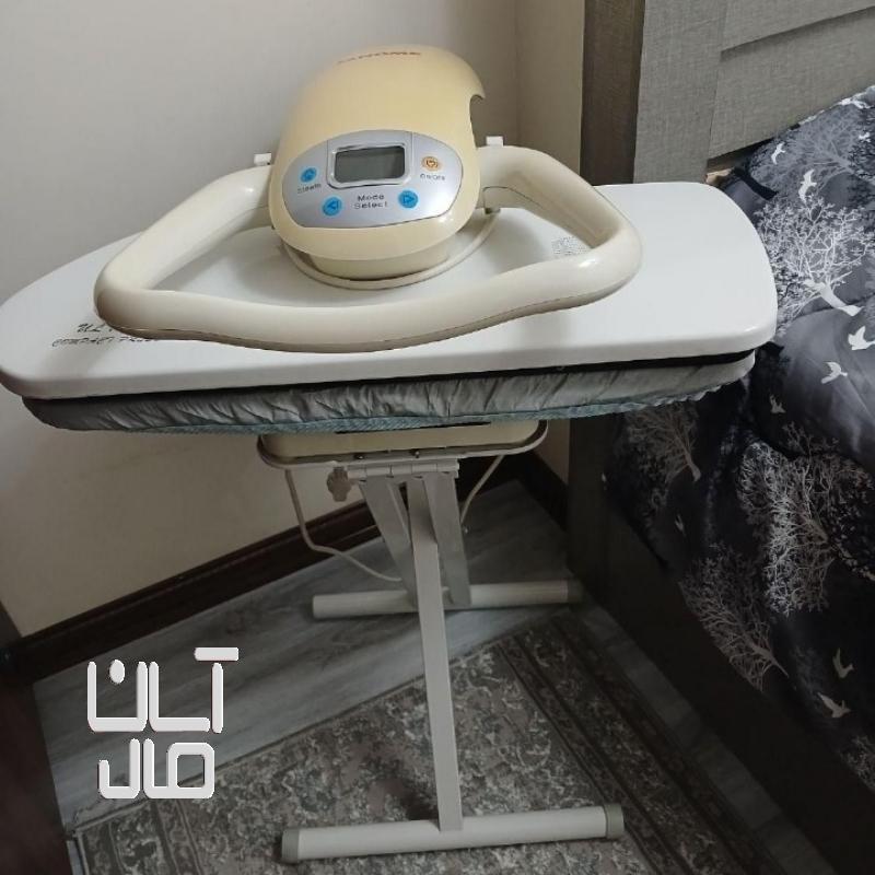 اتو پرسی