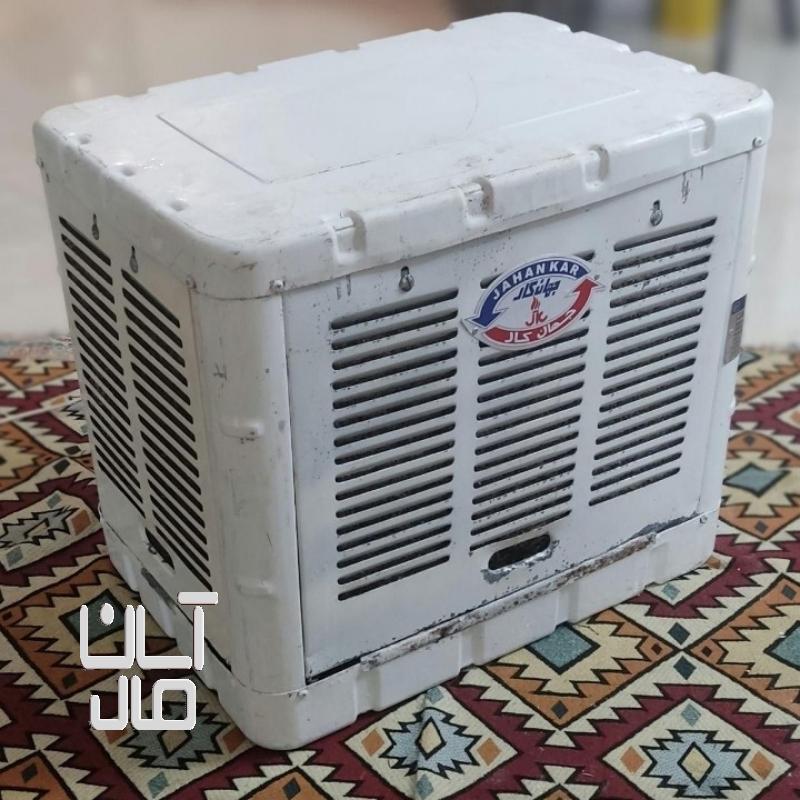 کولر آبی