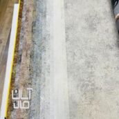 کاغذدیواری