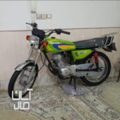 موتور هوندا