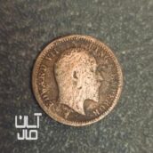 روپیه هند ۱۴ آنه ادوارد هفتم ۱۹۰۳