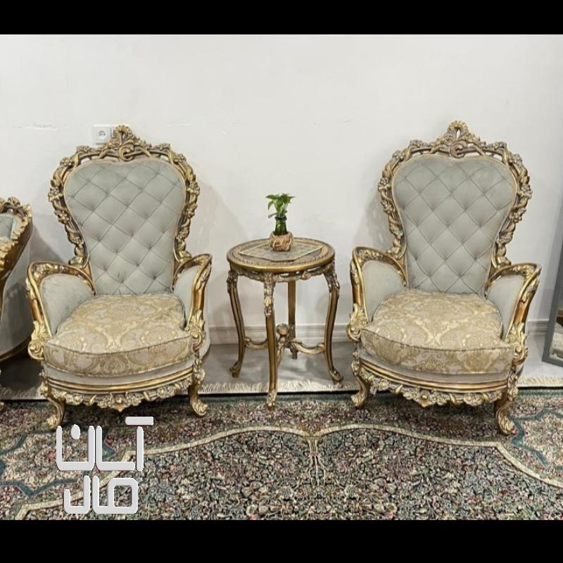 مبل سلطنتی