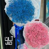 گلهای روبانی