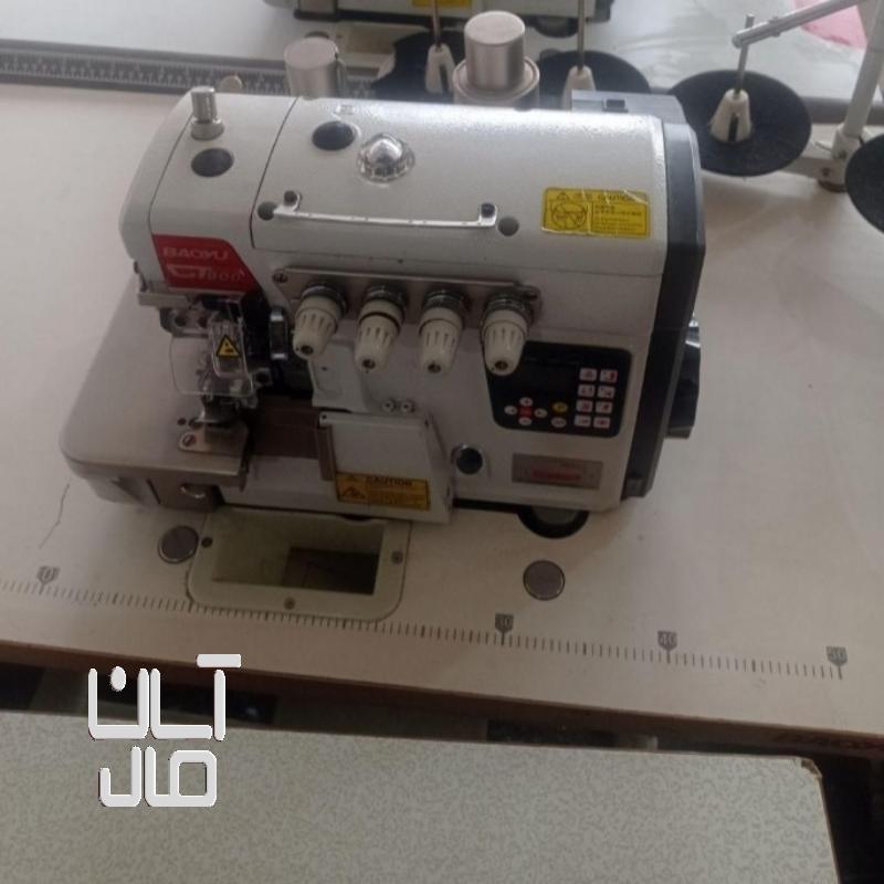چرخ خیاطی سردوز