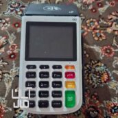 کارتخوان سیار