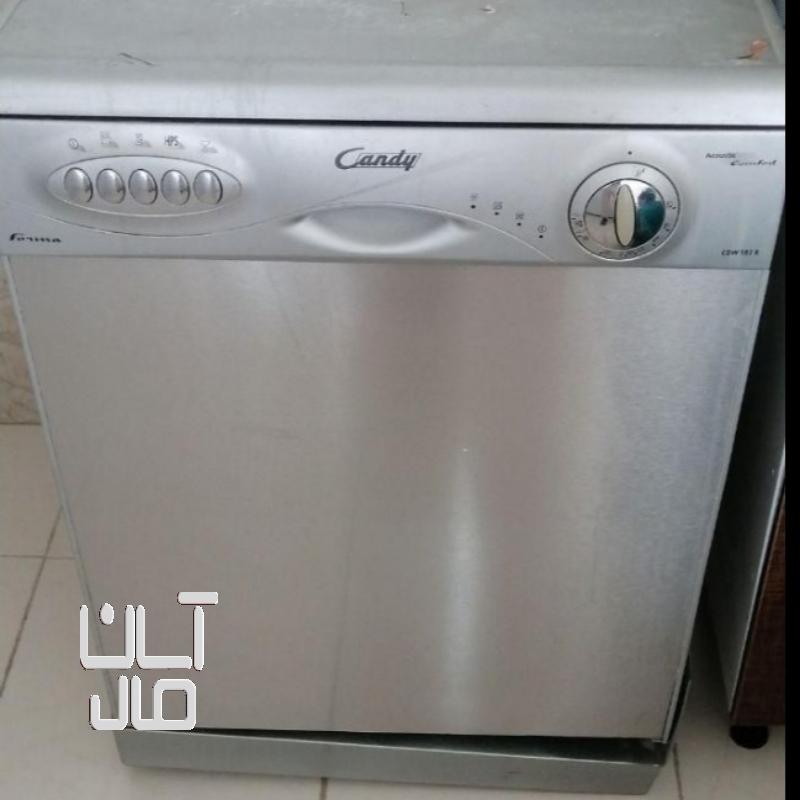 ماشین ظرفشویی کندی