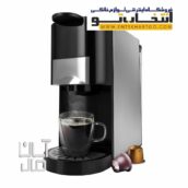 اسپرسو کالوات  مدل ha1320