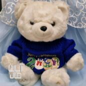 عروس پولیشی