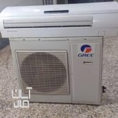 کولر گازی گرین