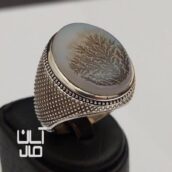 انگشتر شجر طبیعی