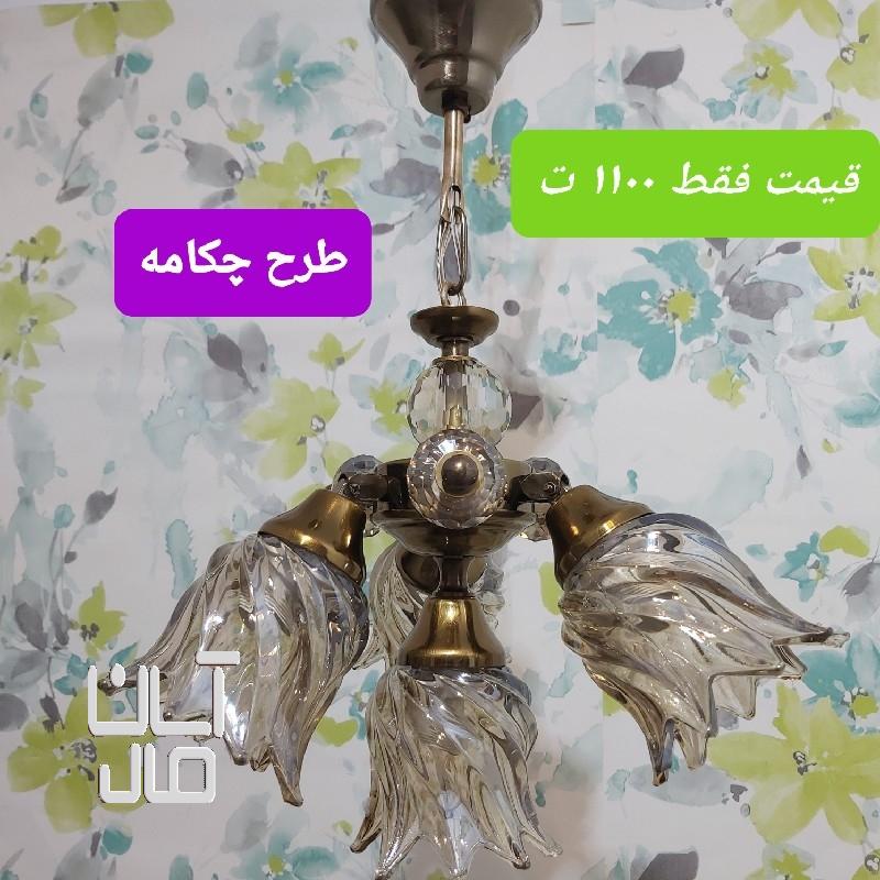 لوسترهای آشپزخانه