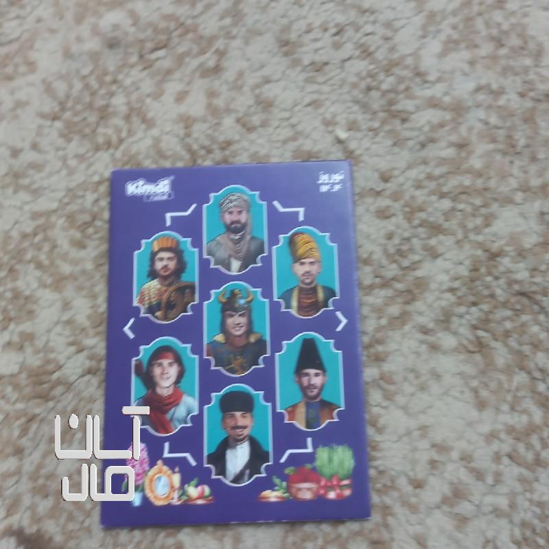 کیمدی