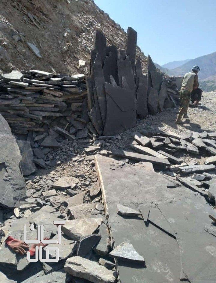 فروش سنگ لاشه مشکی میگون