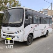 مینی بوس سیترا مدل ۸۶