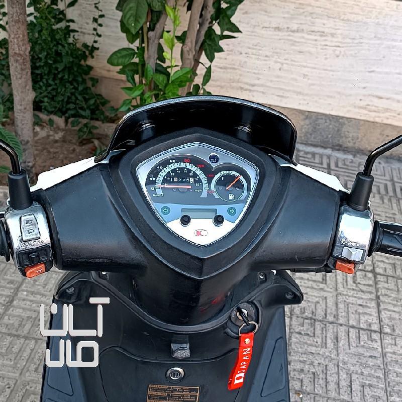 کلیک اصلی تایوانی پلاک ملی تمیز مرتب