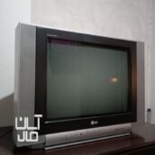 تلویزیون الجی