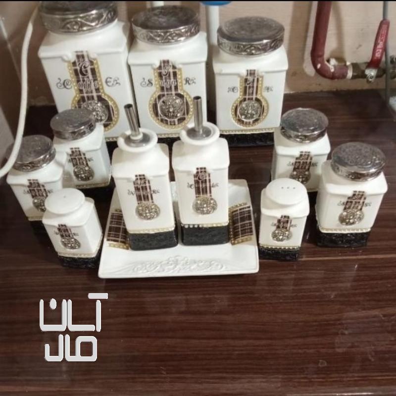 پاسماوری