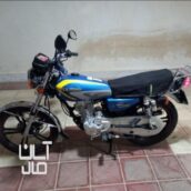 موتور سیکلت رهرو ۲۰۰