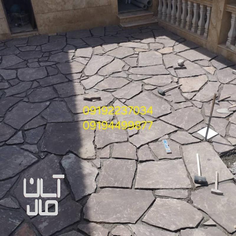 قیمت سنگ لاشه کف سازی