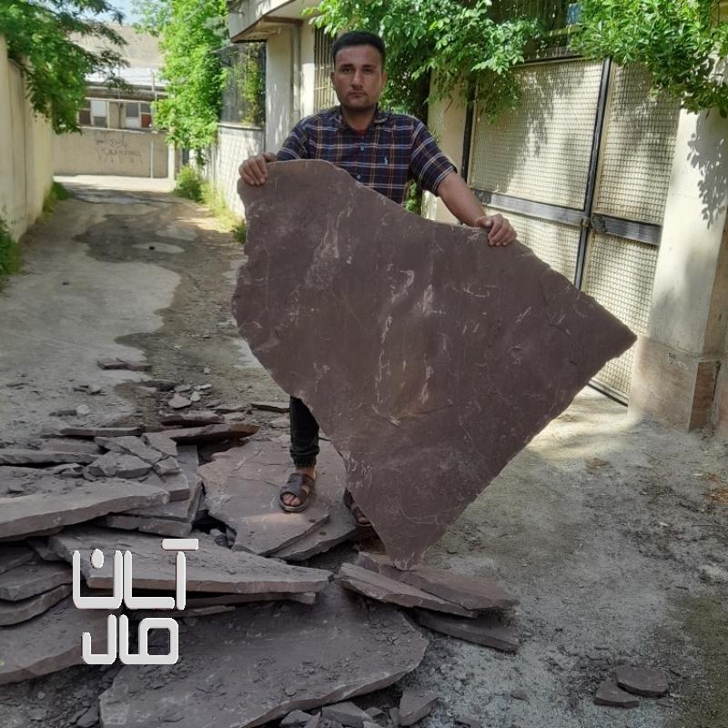 فروش سنگ مالون قیمت فروش سنگ لاشه محمدی درتهران