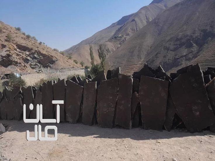 فروش سنگ لاشه مشکی میگون