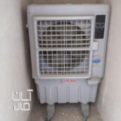 کولر سلولزی پرتال