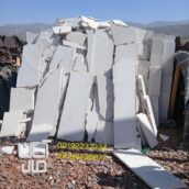 قیمت سنگ لاشه کف سازی