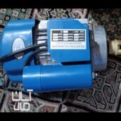 موتور کارواش