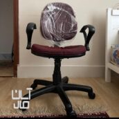 صندلی چرخدار