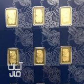 پرداخت سرمایه به میزان.بدون ضامن .سفته.شهرستان وتهران.