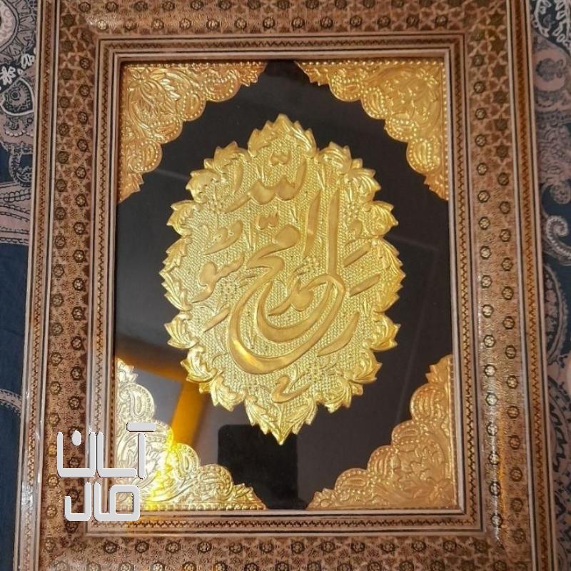 تابلو باقاب خاتم کاری