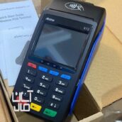 دستگاه کارتخوان