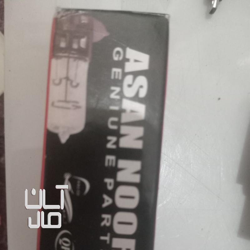 قطع متورم کسی خواست زنگ بزن درخدمت