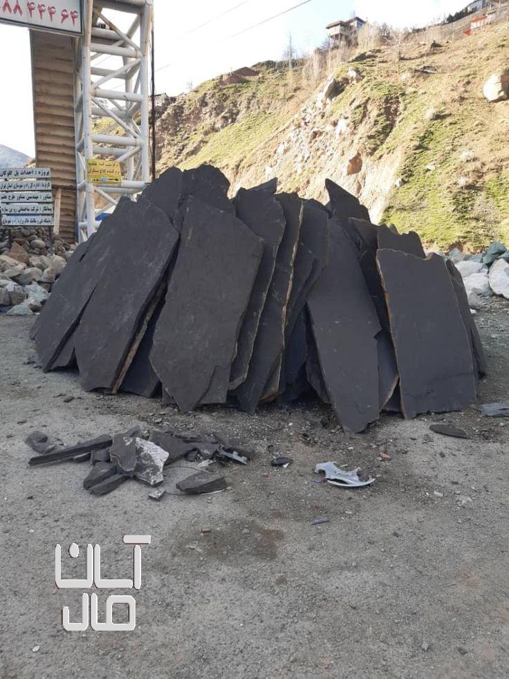 فروش سنگ لاشه مشکی