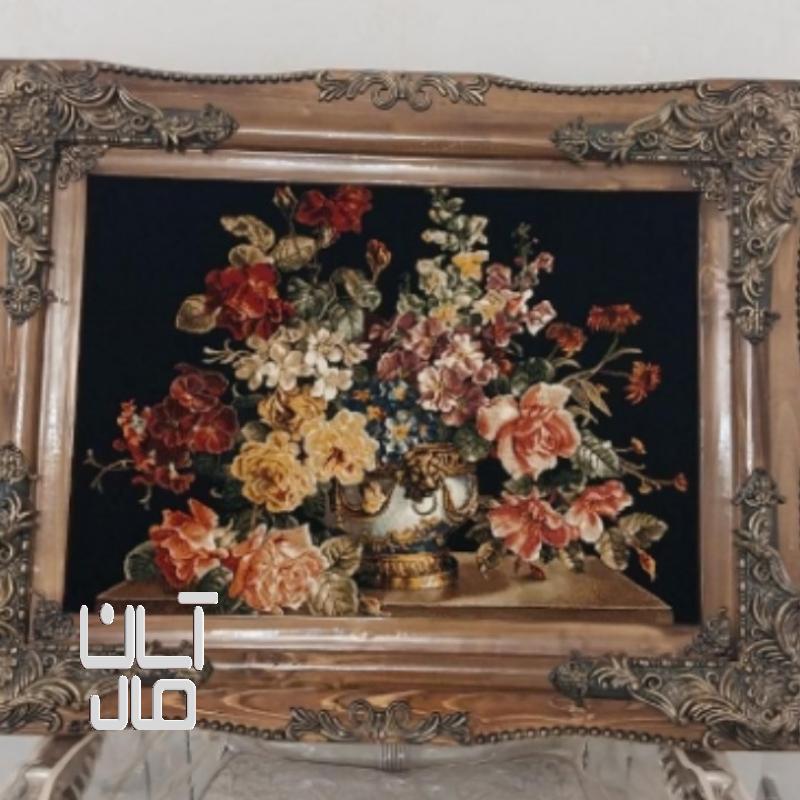 تابلو فرش ماشینی