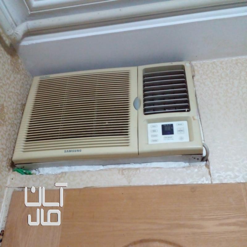 کولرگازی .کنترل دار