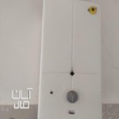 آبگرمکن بوتان