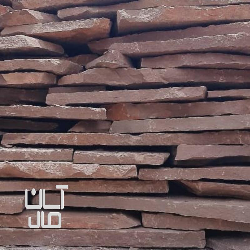 فروش سنگ مالون قیمت فروش سنگ لاشه