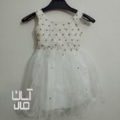 لباس دخترانه