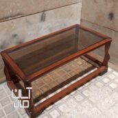 میز جلو مبلی