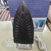 اتو بخار بایترون