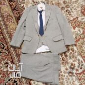 کت شلوار پسرانه